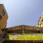 شقة Swan7